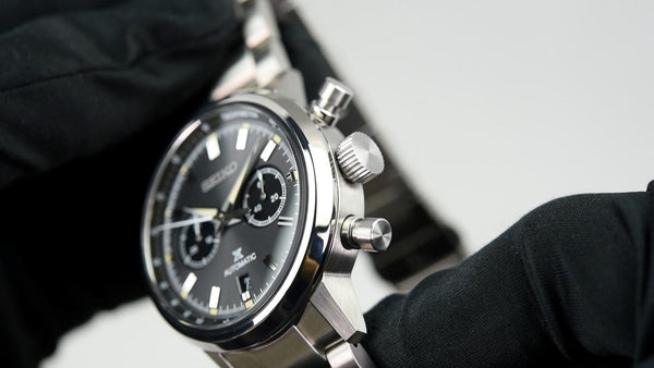 Seiko Prospex Speedtimer SRQ037J1 (Pre-owned)