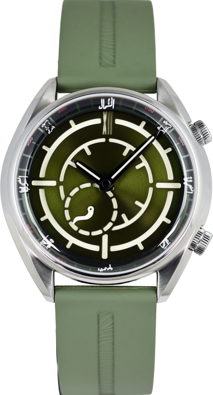 Feynman Fjorde Khor (Pre-owned)