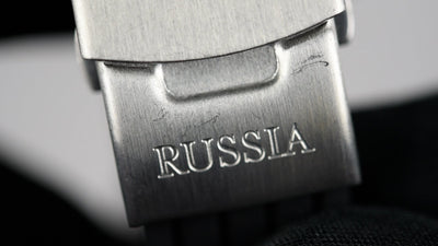 Umnyashov 1957 2415.4 (B-stock)