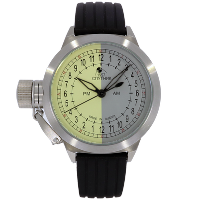 Umnyashov 1957 2415.4 (B-stock)
