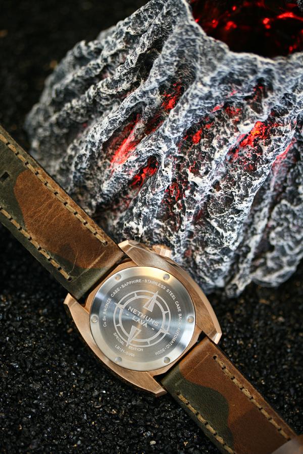 Nethuns Lava LB121 Special Edition