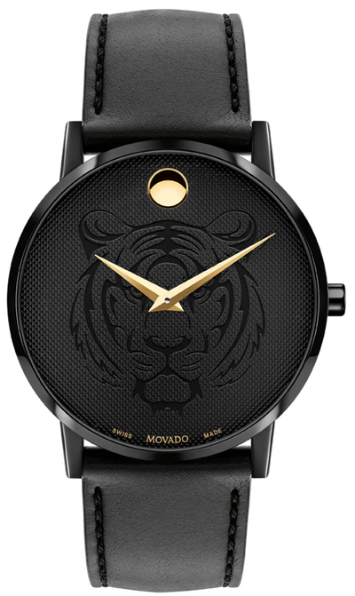 Movado Museum Classic 0607586