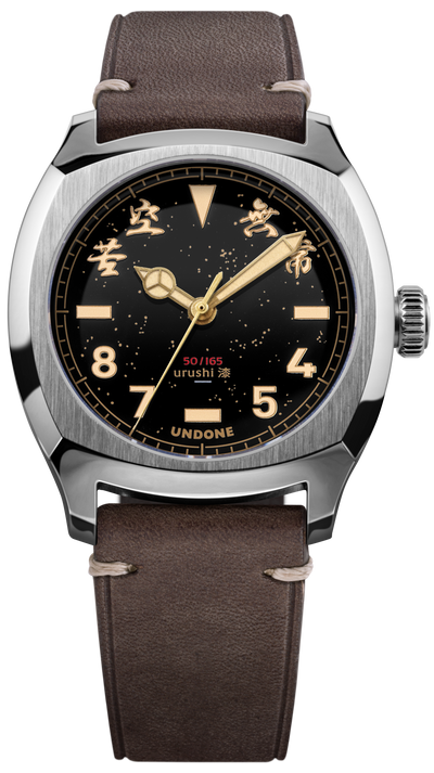 UNDONE x Simple Union Urushi