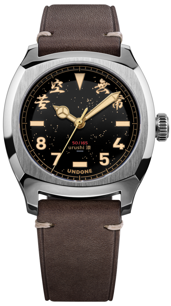 UNDONE x Simple Union Urushi